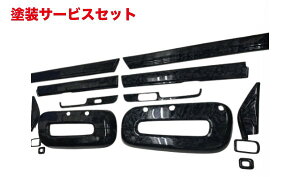 Гhi ͂[؂n[XyV nC[bgfbLo (H29`R3/12) CeATChplJo[14P Ebh