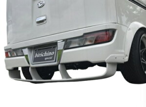 ͂[؂n[XyV nC[bgfbLo 321W331W (H29`R3/12) XbgX|C[