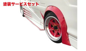 Гhi ͂[؂n[XyV nC[bg 200n O W{ uX^[Lbgptg[NXtF_[