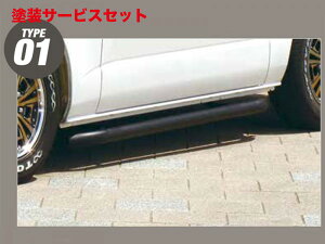 Гhi GZbNXCRS V[A[GX nCG[X 200n W{fB TYPE01 TChubVo[