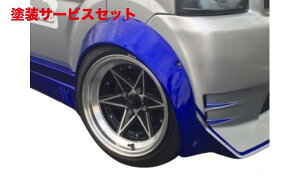 Гhi ͂[؂n[XyV LC DA63T uX^[Lbgp tgtF_[
