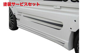 Гhi ͂[؂n[XyV X[p[LC DA16TTChplptBZbg