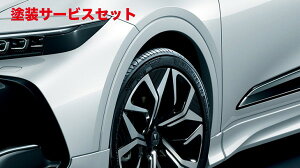 Гhi fX^NE NXI[o[ SH35n J[htF_[ fn