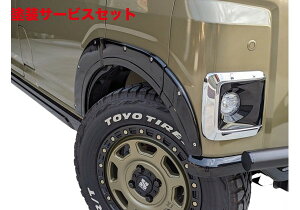 Гhi J[X^CAg[ 700n I[o[tF_[ 9mm