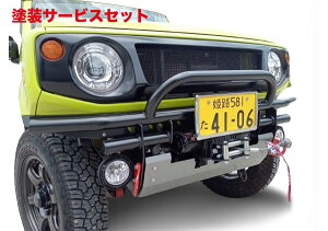 Гhi It[hT[rX^jO`Wj[ JB64 EC`op[ pXLbhv[gt