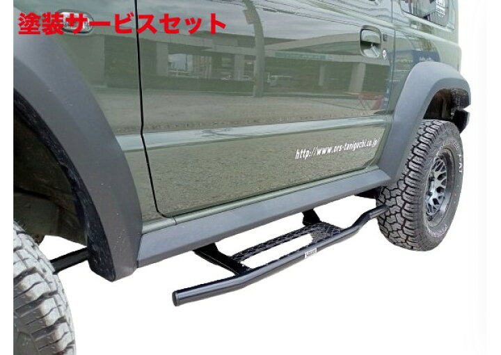 楽天市場】カラー番号をご指定下さい 74 ジムニーシエラ | サイド 
