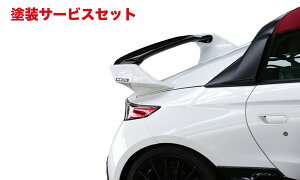 Гhi mubZS660 JW5 ώAECO y:FRP H:J[{ hi