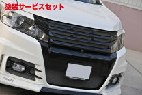 楽天市場】ステップワゴンrk ノブレッセの通販