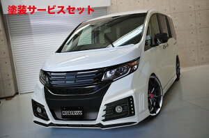 Гhi mubZXebvS Xp[_ RP O ^Cv[NEO tgop[ Wdl 5ALEDLbgt