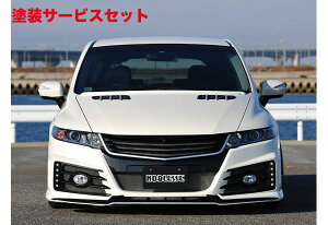 Гhi mubZIfbZC RB3 O̎tgop[ ^Cv[NEO Mark-2(5ALED͊܂݂܂) OFOGdl tgJΉ