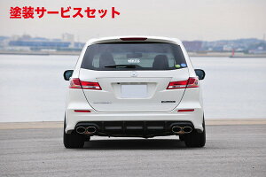 当社塗装品 ノブレッセオデッセイ RB3/4 アブソ/Mエアロ用 リアバンパー タイプPS