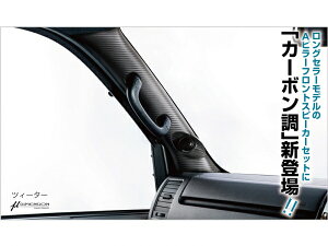 GZbNXCRS V[A[GX nCG[X 200n 1BOX NEW As[Xs[J[Lbg J[{