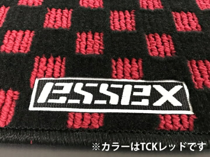 楽天市場】エセックスハイエース 200系 S-GL 標準ボディ フットアップ 