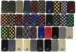 エセックスハイエース 200系 S-GL 標準ボディ フットアップフロアパネル用フロアマット 1台分 tckホワイト / フチダークグレー