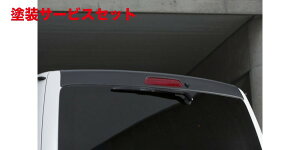 Гhi GZbNXCRS V[A[GX nCG[X 200n W{fB AECO o[W1 ABS V{