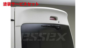 Гhi GZbNXCRS V[A[GX nCG[X 200n Ch{fB AECO o[W2 FRP