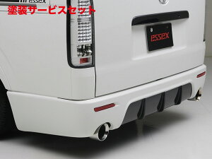 Гhi GZbNXCRS V[A[GX nCG[X 200n W{fB Aop[ o[W2 FRP }t[Бo