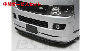 Гhi GZbNXCRS V[A[GX nCG[X 200n 1/2^ W{fB tgbvX|C[ o[W1 FRP