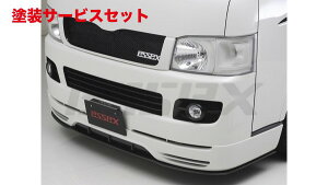 Гhi GZbNXCRS V[A[GX nCG[X 200n 1/2^ W{fB tgbvX|C[ o[W2 FRP
