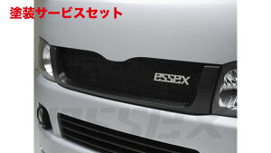 Гhi GZbNXCRS V[A[GX nCG[X 200n 1/2^ W{fB tgOo[W1 FRP