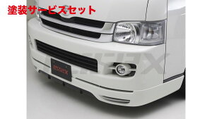 Гhi GZbNXCRS V[A[GX nCG[X 200n 1/2^ Ch{fB tgbvX|C[ o[W2 FRP