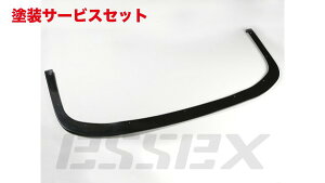 Гhi GZbNXCRS V[A[GX nCG[X 200n 1/2^ W{fB tbp[ o[W1 FRP