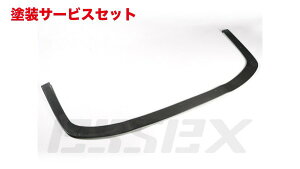 Гhi GZbNXCRS V[A[GX nCG[X 200n 1/2^ Ch{fB tbp[ o[W1 FRP