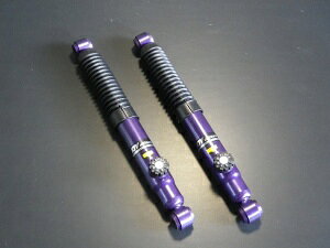 GTJ[vf[XnC[bggbN S500n/S200n VbNAu\[o[ WXg[N 14i EZbg