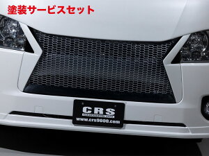 Гhi GZbNXCRS V[A[GX nCG[X 200n W{fB ABS QUATTROtgO }bgubN