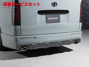 Гhi GZbNXnCG[X 200n W{fB LEGARE Aop[ ^CvXebvX(Xebv) }t[X FRP h