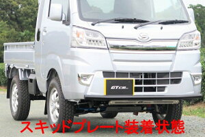 GTJ[vf[XnC[bggbN/W{ S500P/S510P op[A_[K[ho[&XLbhv[g