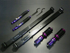 GTカープロデュースキャリイ DA63T 車高調キット for ストリート 50mmダウン/純正アッパー仕様