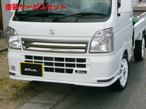 Гhi GTJ[vf[XLC/X[p[LC DA16T bvX|C[ FRP h