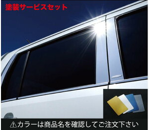 Гhi P[GV[^gGO[ L455S LXs[ 8s[X J[: