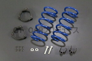 GT�J�[�v���f���[�X�f�B�A�X S700B/S710B 1�C���`�A�b�v �X�y�[�T�[&�X�v�����O�L�b�g �񒲐����L�����o�[�{���g�t