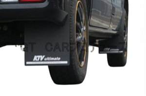 GTカープロデュースエブリイ DA17V 大型マッドフラップ 前後セット ブラック