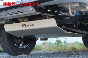 Гhi GTJ[vf[XLC/X[p[LC DA16T 4WD TXyVo[K[h