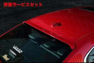 Гhi N\LEXUS GS GRL10 GS250/350/450h REAR ROOF WING CARBON
