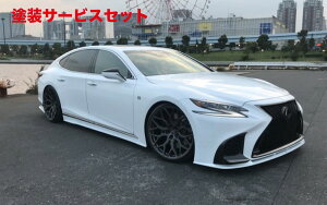 Гhi N\LEXUS LS500/500h O TChXvb^[ gKohlefaser Edition J[{