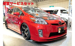 Гhi N\vEX ZVW30 O BLUE FORCE VERSION tgbvX|C[ J[{