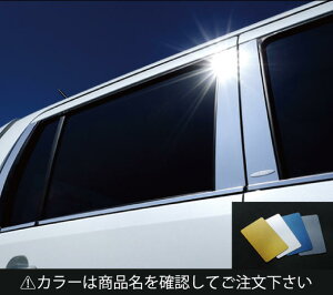 �P�[�G���V�[�G�u���C���S�� DA62W LX�s���[ 8�s�[�X �J���[:����