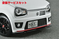 楽天市場】アルトワークス ha36s klc（パーツ｜車用品）：車用品 