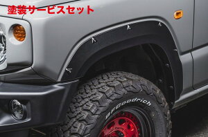 Гhi P[GV[Wj[ JB64 64I[o[tF_[