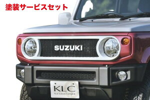 Гhi P[GV[Wj[ JB64W tFCXO tH[eB[ FRP h
