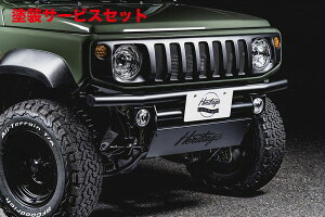 Гhi P[GV[Wj[ JB74W we[W gfBVitgop[74 ubN tHOvXe[