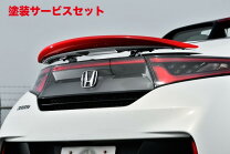 楽天市場】s660 アクティブスポイラー 楽天の通販