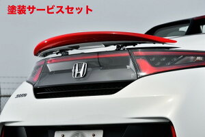 Гhi P[GV[S660 JW5 AECO ANeBuX|C[p