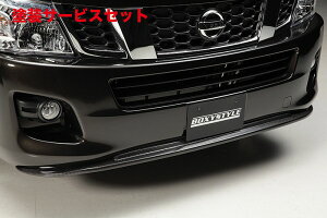 Гhi GA[YbNWpNV350Lo E26 Ch{fB O Fop[J[{GNXe