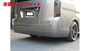 Гhi GA[YbNWpNV350Lo E26 Ch{fB Aop[X|C[ fn