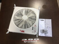 楽天市場】fiamma ターボキットの通販
